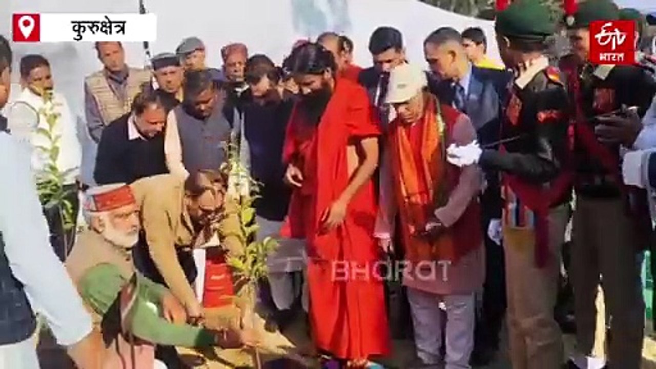कुरुक्षेत्र में सूर्य नमस्कार अभियान का भव्य समापन, गूंजा योग का संदेश, बाबा रामदेव बोले-"योग हमारी जीवन पद्धति"