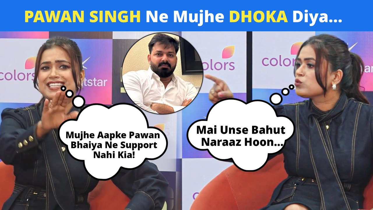 Dimpal Singh's Explosive 'The 50' Press Conference - 'PAWAN SINGH Ne Mujhe DHOKA Diya, Support Nahi Kiya'
