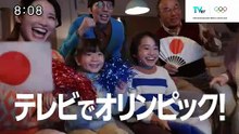 羽鳥慎一モーニングショー   動画　2026年02月12日