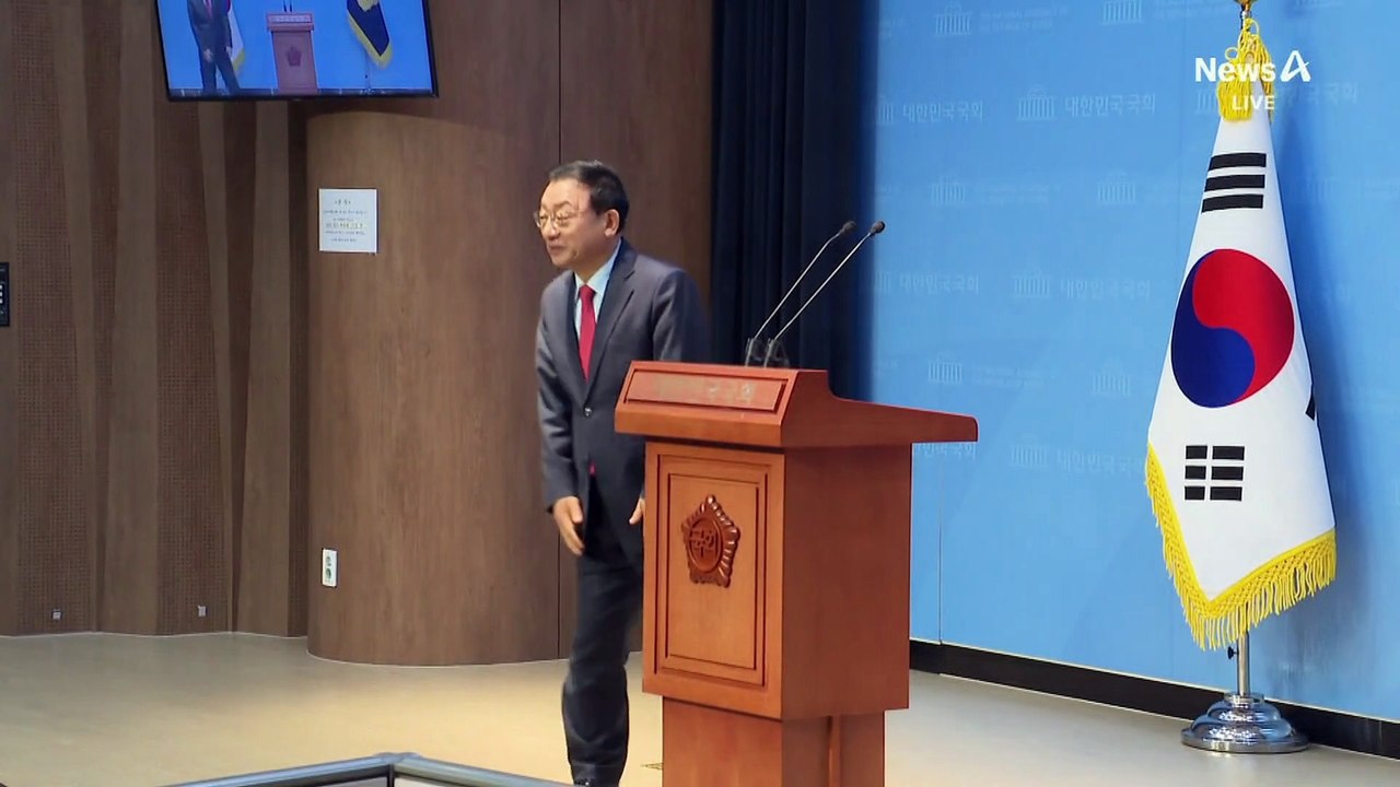 당내 갈등 봉합 못 한 채…국민의힘, 공관위원장에 이정현 임명