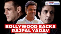 Salman Khan, Sonu Sood Back Rajpal Yadav After Tihar Jail Surrender | ₹9 Crore Case Twist