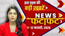US Iran War , Bangladesh Election, Kanpur Lamborghini Case,समेत दिनभर की बड़ी खबरें
