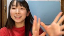 横井志穂 SKE48 2026-02-01 19_29 SHOWROOM