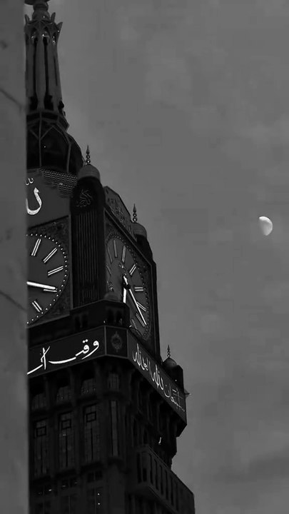 🌙 Makkah Aesthetic: A Journey of Peace & Spirituality