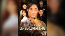 Tims Rückkehr Der verlorene Erbe