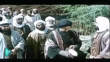 مسلسل الامام الحسن عليه السلام | الحلقة 11 HD