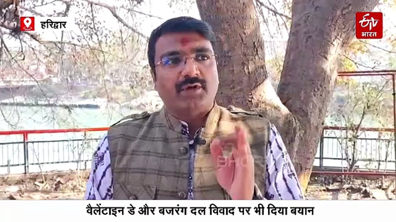 कोटद्वार बाबा विवाद, पहली बार आया बजरंग दल का ऑफिशियल स्टेटमेंट, जानिये क्या कहा