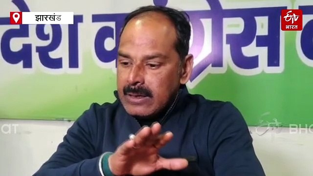 रांची नगर निगम के मेयर पद पर कांग्रेस समर्थित उम्मीदवार रमा खलखो की जीत सुनिश्चित के लिए पार्टी गंभीर! सभी वार्डों में प्रभारी नियुक्त