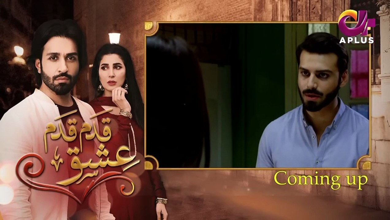 Qadam Qadam Ishq Episode 10 - aPlus Entertainment
