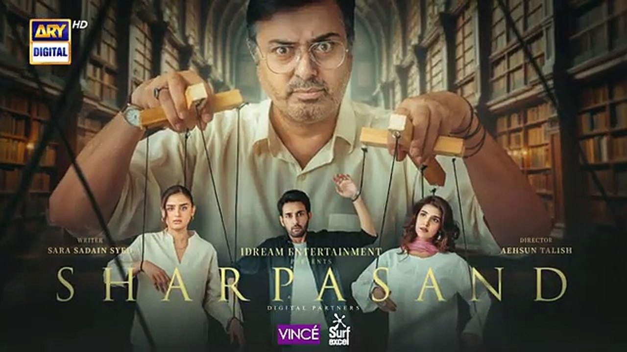 SharPasand Episode 39 - Teaser - 12th February 2026 - ARY Digital Drama