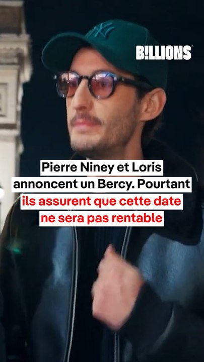 🤯 Loris et Pierre Niney à l’Accor Arena ⁉️