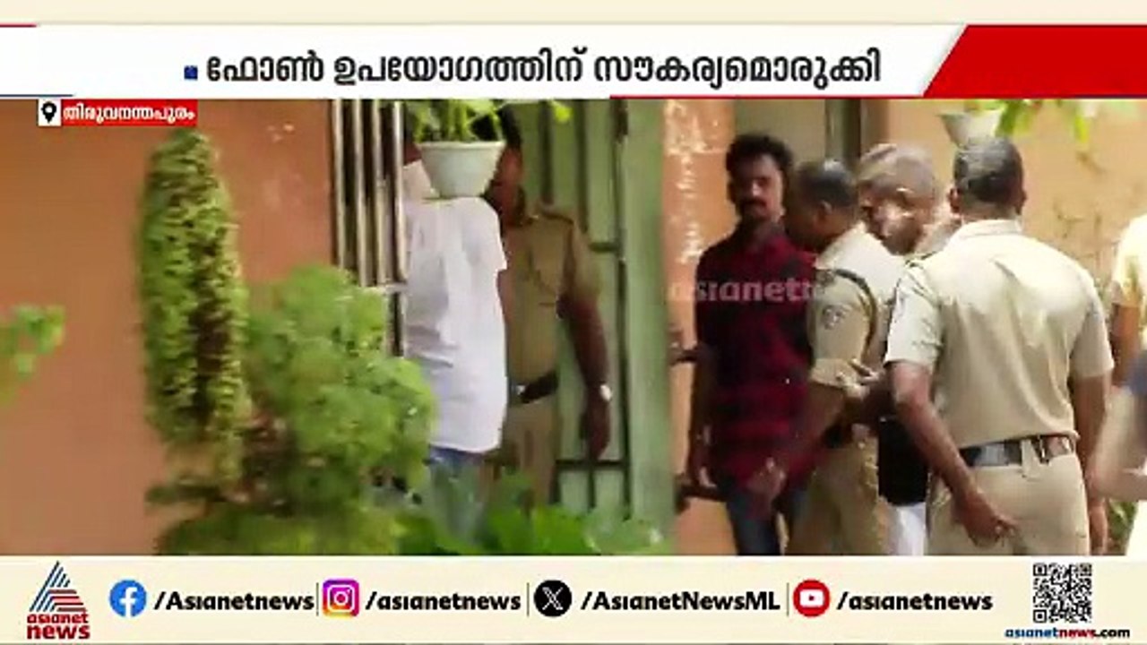 ഗുണ്ടാ നേതാവ് പുത്തന്‍പാലം രാജേഷിന് പൊലീസ് സ്റ്റേഷനില്‍ പ്രത്യക പരിഗണന; അന്വേഷിക്കാന്‍ കമ്മീഷ്ണര്‍