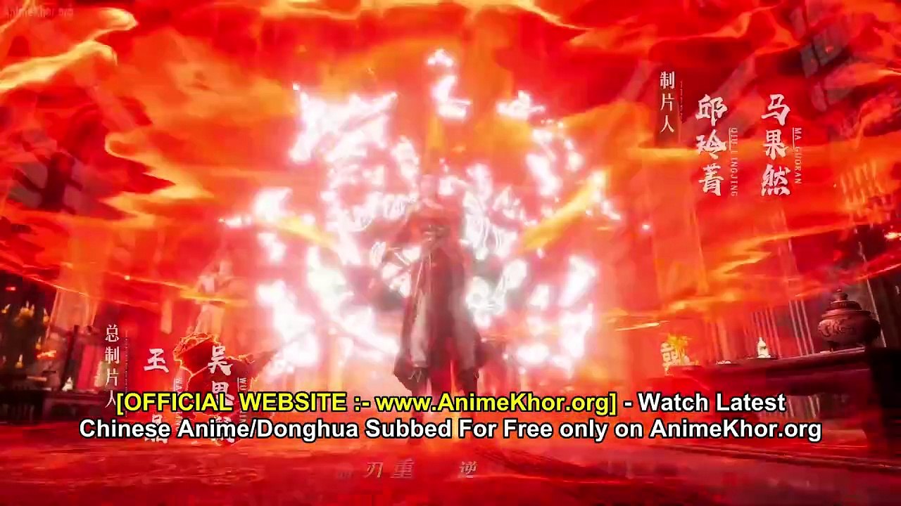 Martial Shattered Galaxy [Wu Sui Xinghe] Episode 53 Eng Sub