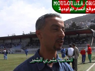 Mechri bachir مشري بشير