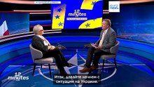 Глава Минобороны Франции сомневается, что Россия действительно хочет мира с Украиной