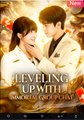 Leveling Up With Immortal Group Chat Chinese Drama - English Sub