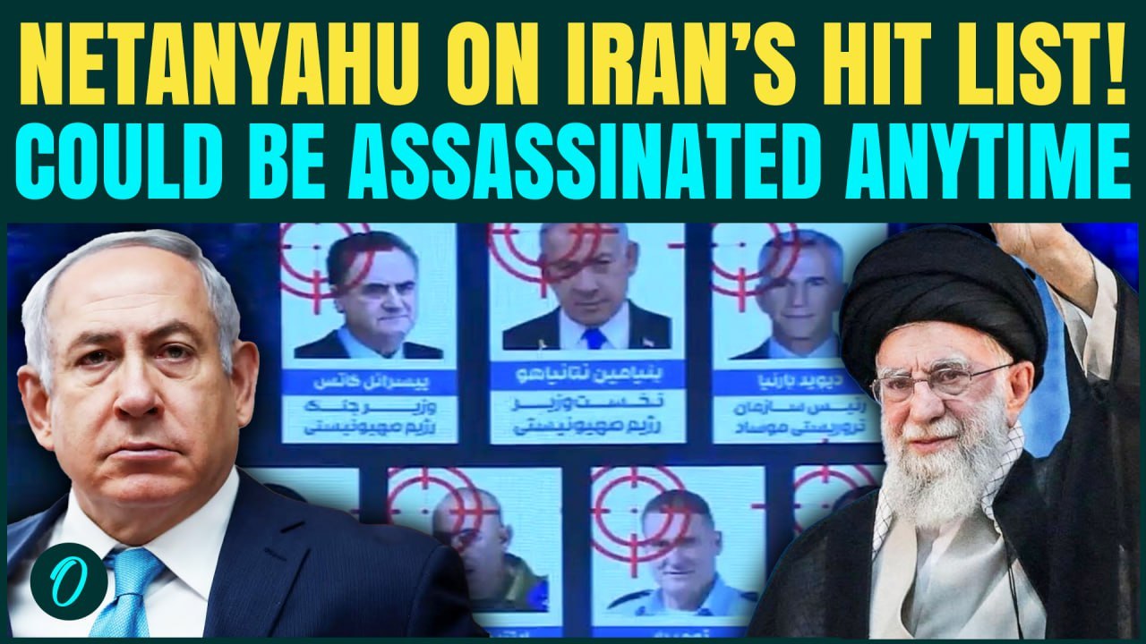Iran Reveals Hit List; Netanyahu Top Target | Threatens Missiles, Drones Attacks Amid Nuke Talks