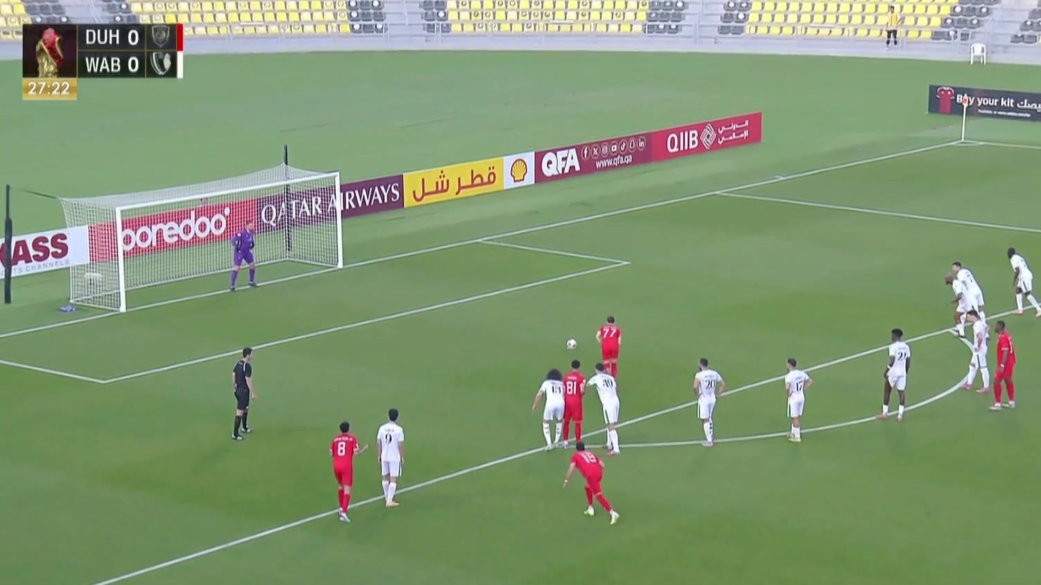 الدحيل يبلغ ربع نهائي كأس أمير دولة قطر