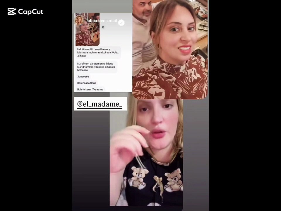 إنسنقراموز معروفة تكشف من صاحبة روضة نصر و حقائق جديدة حولهم