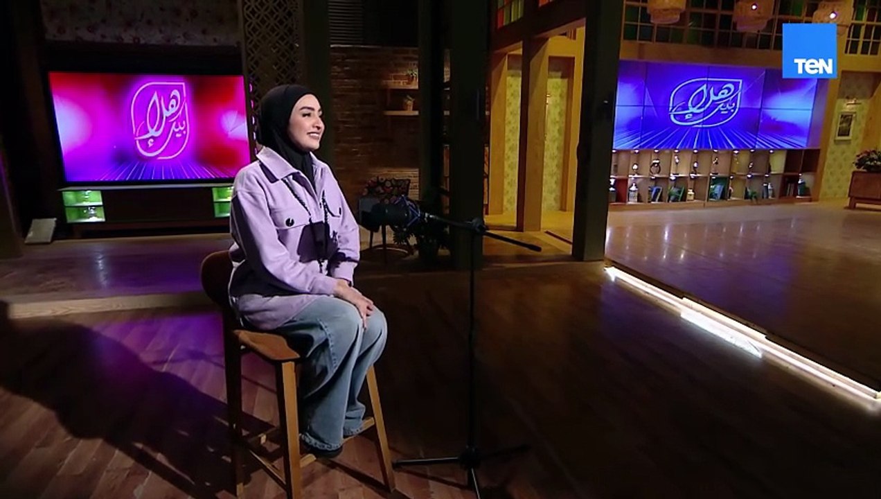 العمر إيه… ما العمر ليلة لو مش معاك يا حبيبي بلا خيبة  🎶 بصوت هلا إحساس تاني ✨❤️