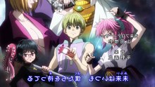 Hunter x Hunter Anime - Arco de la Torre Celestial - Ep 47
