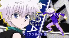 Hunter x Hunter Anime - Arco de la Torre Celestial - Ep 52