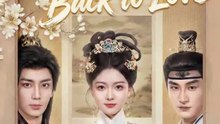 back to you back to love chinese drama / married the prince's uncle instead