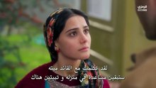مسلسل انت من احب الحلقة 1 مترجمة