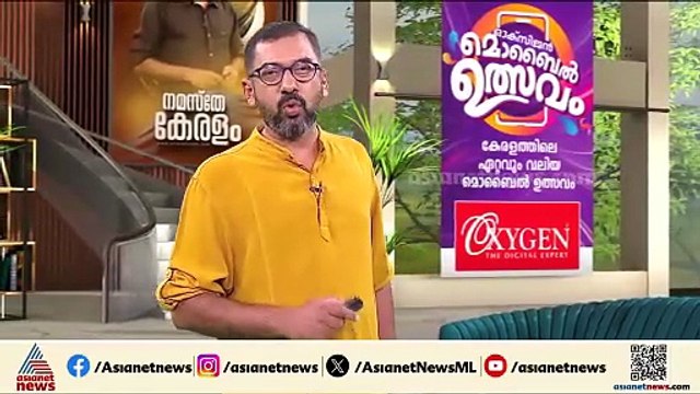 ആഗോള അയ്യപ്പ സംഗമം; ഹൈക്കോടതിയിൽ റിപ്പോർട്ട് നൽകുന്നതിന് മുമ്പ് ഇടപാടുകൾ അവസാനിപ്പിക്കാൻ നീക്കം