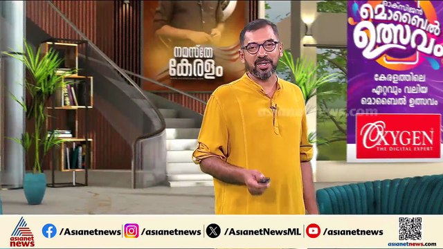 അസാധാരണം; യുഎൻ കടുത്ത സാമ്പത്തിക പ്രതിസന്ധിയിൽ,കുടിശ്ശിക തീർത്തതിന് ഇന്ത്യക്ക് പ്രശംസ