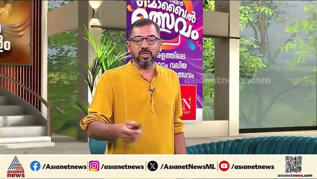 ഏഴാം പ്രതിയും പിടിയിൽ; സ്പാ കൂട്ടബലാത്സംഗ കേസിൽ എല്ലാ പ്രതികളും പൊലീസ്‌ വലയിൽ