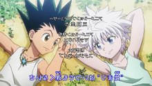 Hunter x Hunter Anime - Arco de Greed Island - Ep 64