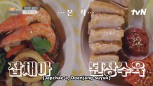 Street Food Vendor - FINAL EP. 10 Eng Sub