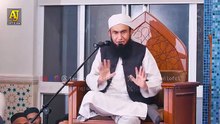 Muaafi Ka Darwaza Konsay Logon Ke Liye Hai | Allah Kin Logon Ko Maaf Karega | Maulana Tariq Jameel Latest Bayan