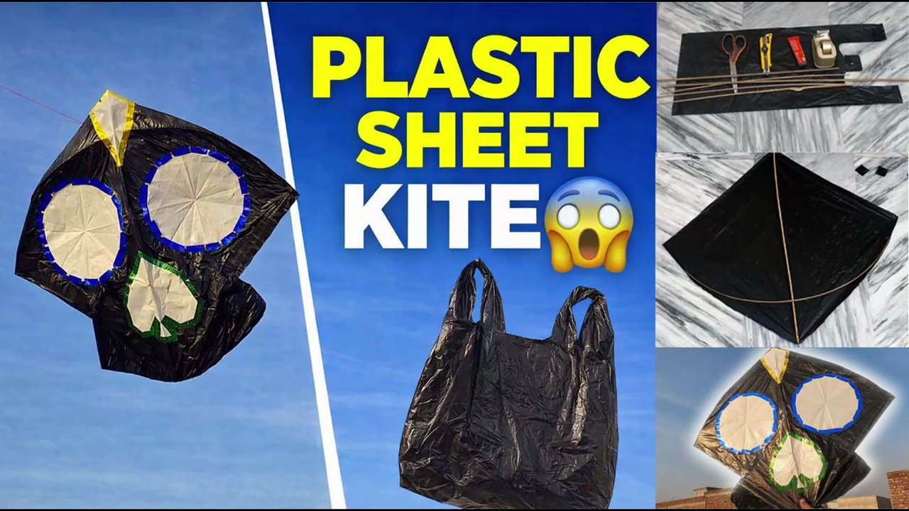 Plastic Shopping Bag Se Banai Patang  Result Dekh Kar Shock Ho Jaoge (2)