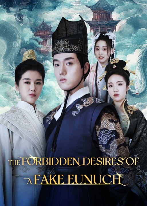 🔥The Forbidden Desires Of A Fake Eunuch #FullMovie🔥