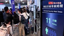春節旅運人數創疫後新高 桃機啟用「預估通關時間告示牌」