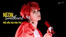 [Vietsub] Neon Sweetheart (霓虹甜心) - Đàn Kiện Thứ (Concert solo tour "Gặp thêm một lần" 2024)