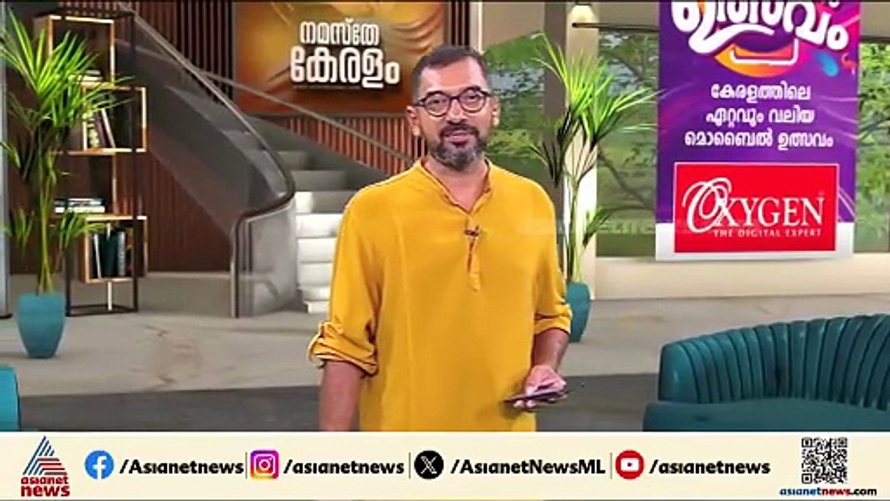 ഒരു സ്വപ്നം യാഥാർത്ഥ്യമായ നിമിഷം; കരിമ്പുലിയെ ക്യാമറയില്‍ പകര്‍ത്തി വൈറലായി ബിബിന്‍ | Black Panther