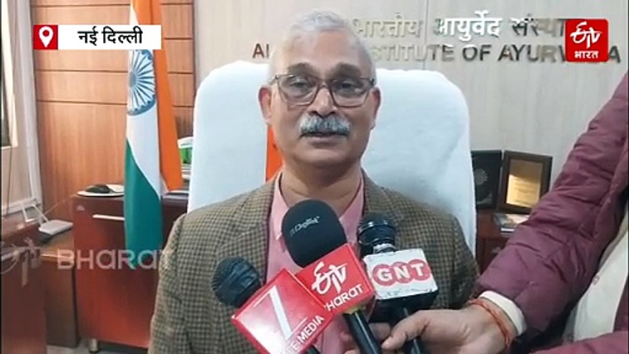 देश में बढ़ते डायबिटीज पेशेंट पर अखिल भारतीय आयुर्वेद संस्थान ने जताई चिंता, रोगियों को दी ये सलाह