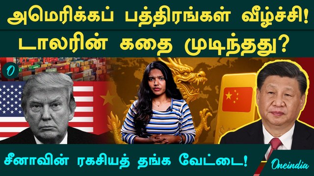 மகளிர் உரிமை தொகை ரூ.5000 + ரூ. 2000.. பெண்களுக்கு டபுள் ஜாக்பாட்.. ஸ்டாலின் சிக்ஸர்