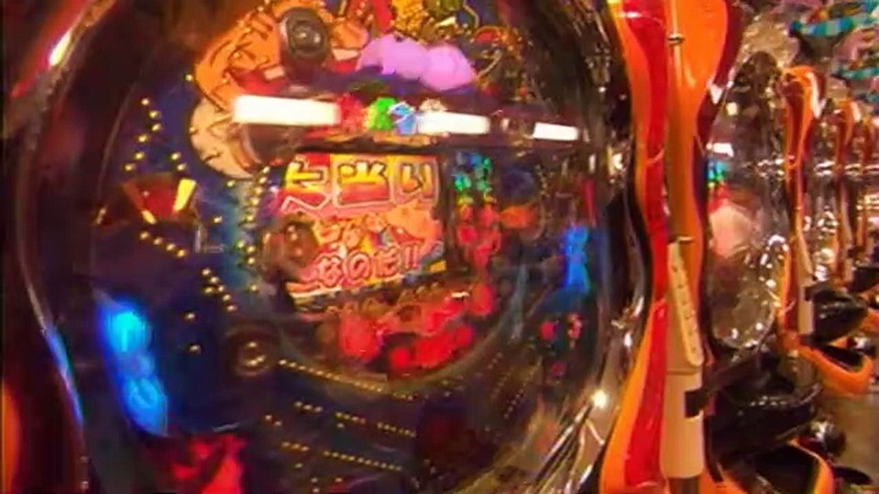 Kamikaze Girls Film deustch