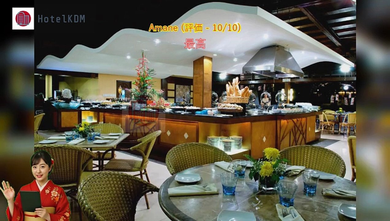 HotelKDM | ヘナン リージェンシー リゾート アンド スパ(Henann Regency Resort And Spa)のレビュー