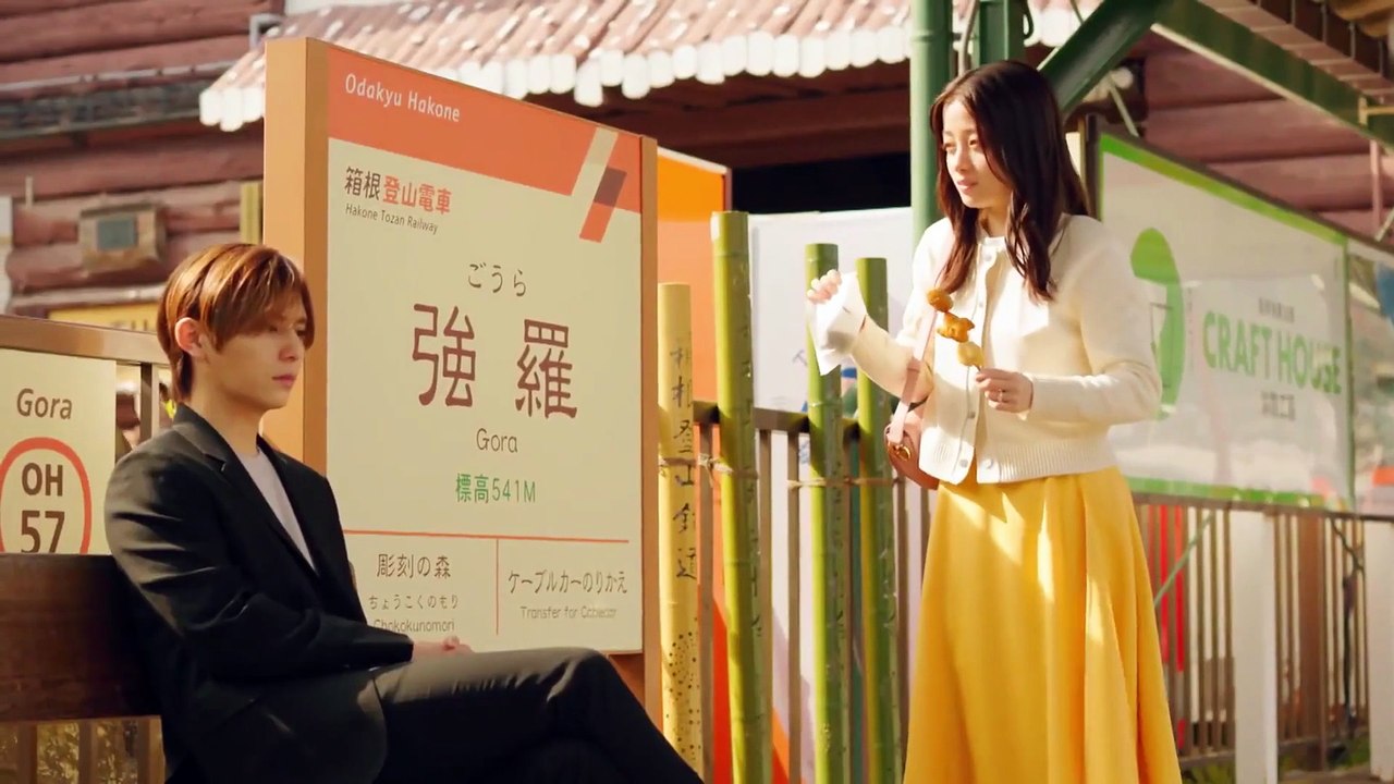 Ep3The Third Finger Offered to a King