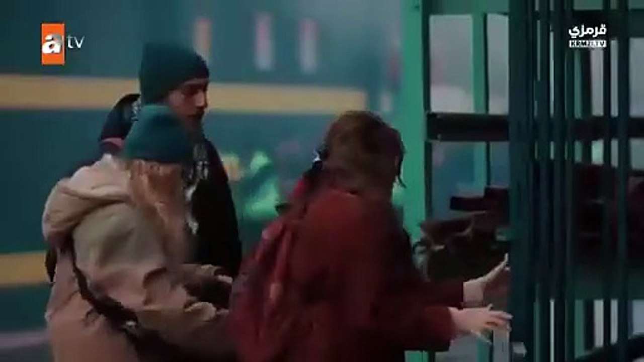 مسلسل تحت نفس المطر الحلقة 1 مترجمة