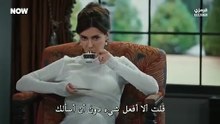 مسلسل تحت الارض الحلقة 3 مترجم دينيز جان اكتاش