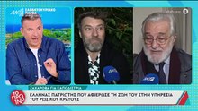 Γιώργος Λιάγκας κατά Γιάννη Στάνκογλου: «Εκεί είσαι μάγκας. Αλλιώς είσαι εμμονικούλης επειδή είναι δεξιούλης»
