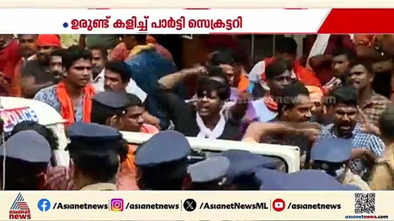 ശബരിമലയിൽ തിരുത്തുണ്ടോ? സർക്കാർ നിലപാടിൽ ആകാംക്ഷ, ഉരുണ്ട് കളിച്ച് പാർട്ടി സെക്രട്ടറി