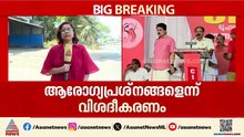 പി.കെ ശശി ഉടക്കില്‍ തന്നെ; LDF വികസന മുന്നേറ്റ യാത്രയില്‍  പങ്കെടുക്കില്ല