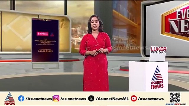 'ആ​ഗോള അയ്യപ്പ സം​ഗമത്തിലെ ക്രമക്കേടിൽ വിജിലൻസ് അന്വേഷണം വേണം'; പരാതിയുമായി അഭിഭാഷകൻ